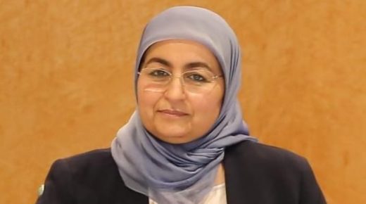 انتخاب البامية جملية عفيف على رأس مجلس عمالة مراكش