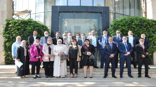 التشكيلة الرسمية للمجلس الاقليمي للعرائش