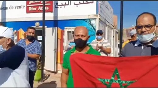 مراكش: جمعية حقوقية تدعو إلى فتح تحقيقا عاجلا حول تأخر تسليم الشقق للمستفدين