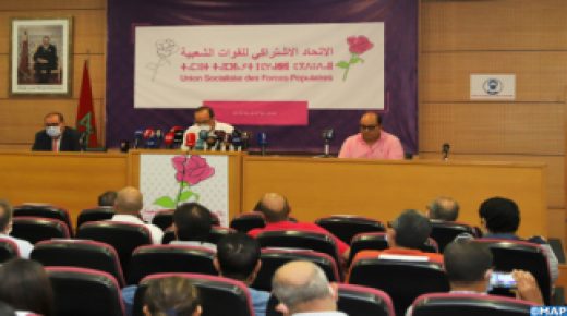 المجلس الوطني للاتحاد الاشتراكي للقوات الشعبية يعبر عن ترحيب الحزب بالمشاركة في الحكومة “في حالة تلقيه عرضا مقبولا”