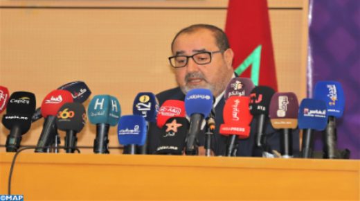 المجلس الوطني للإتحاد الاشتراكي للقوات الشعبية يعقد اجتماعا لمناقشة موقعه في الخريطة السياسية المقبلة