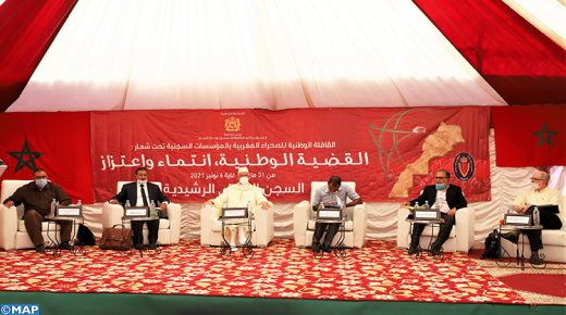 القافلة الوطنية حول الصحراء المغربية بالمؤسسات السجنية تحط الرحال بالرشيدية