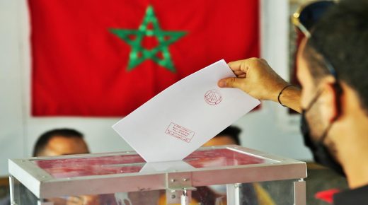 أربعة أحزاب تفوز بستة مقاعد في الإنتخابات الجهوية على مستوى عمالة المضيق الفنيدق
