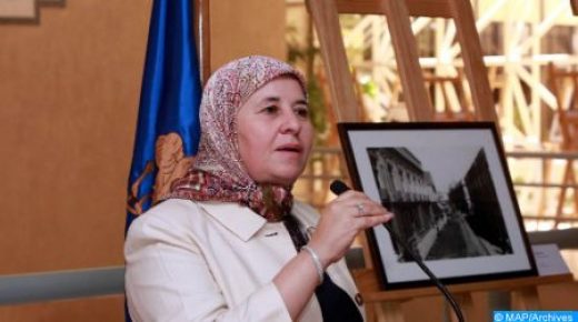 السيدة كنزة الغالي تندد بالوضعية المزرية السائدة بمخيمات تندوف أمام أكاديميين شيليين