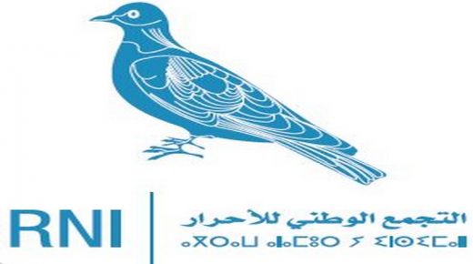 الانتخابات الجماعية 2021.. التجمع الوطني للأحرار والإستقلال يتصدران بجماعة تازة