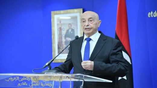 المغرب يضطلع بدور هام في “تسوية الأزمة الليبية” (السيد عقيلة صالح)