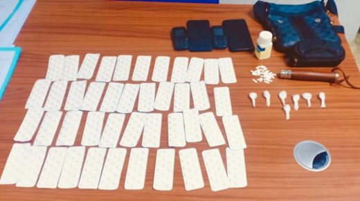 عملية مراقبة بطنجة تسفر عن توقيف شابين في العشرينات بتهمة ترويج المخدرات
