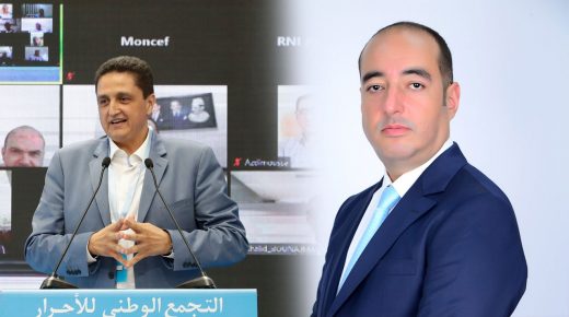 مورو والدفوف يضمنان مقعدهما البرلماني و”العدالة والتنمية” يتقهقر بشكل لافت