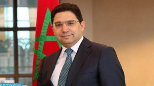 الأمم المتحدة.. السيد بوريطة يؤكد الالتزام المستمر للمغرب بتعزيز الديمقراطية