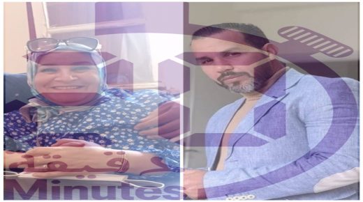 انتخاب أعضاء المجلس الإقليمي بالحاجب