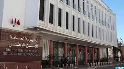 الدار البيضاء.. توقيف حارس خاص يشتبه في تورطه في هتك العرض والاستغلال الجنسي للقاصرين