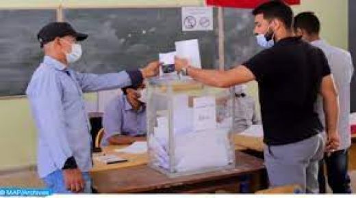 الانتخابات الجهوية 2021: ثلاثة أحزاب سياسية تتقاسم المقاعد الخمسة لإفران بمجلس الجهة