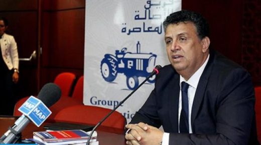 حزب الأصالة والمعاصرة مستعد لخدمة الصالح العام من جميع المواقع وليست لديه خطوط حمراء