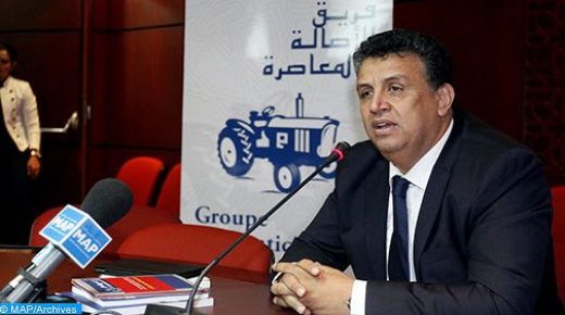 حزب الأصالة والمعاصرة مستعد للتعاون مع كافة الأحزاب لتشكيل حكومة قوية وموحدة