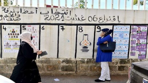 هذه أسباب تطابق حصيلة الانتخابات التشريعية بجهة الشمال والخريطة السياسية الوطنية