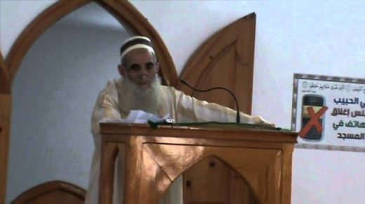 وزارة الأوقاف توقف الداعية محمد الهبطي عن مزاولة الخطابة بمسجد الهدى بطنجة