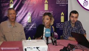 الحزب الاتحاد الاشتراكي الموحد بوجدة بعلن عن قراره ” قررنا النضال من موقع المعارضة “
