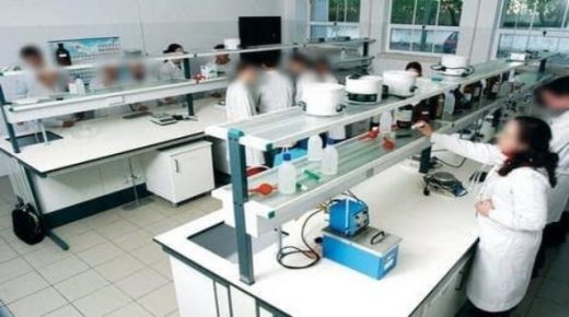 مجلس المنافسة يرصد تحقيق “مختبرات كوفيد” لهوامش ربح مرتفعة غير مبررة