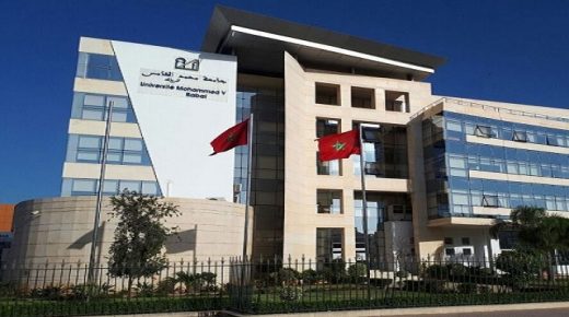 يو-مولتيرانك 2021: جامعة محمد الخامس تحافظ على مكانتها الريادية