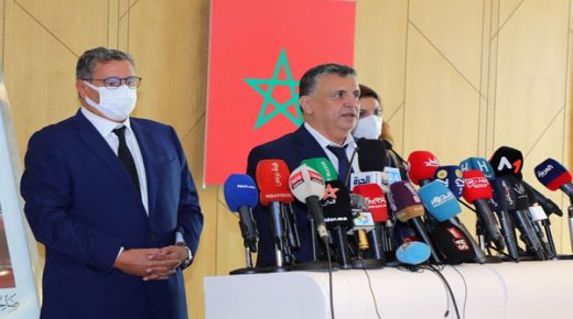عزيز أخنوش يستهل مشاورات تشكيل الحكومة بلقاء مع الأمين العام لحزب الأصالة والمعاصرة