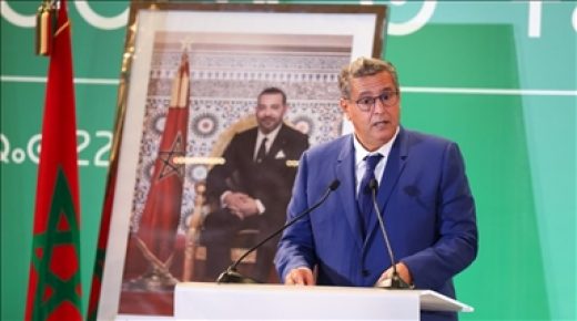 حكومة أخنوش المرتقبة.. التوجهات المستقبلية والتحديات