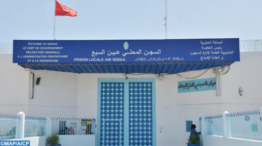 Prison locale Ain Sebaa. 15072020 - Casablanca