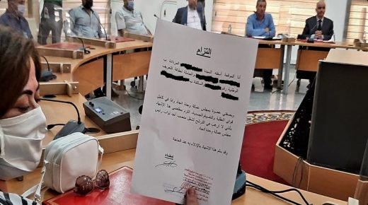 نساء مجلس عمالة وجدة أنكاد يتنازلن عن نيابة الرئيس بشواهد مصادق عليها