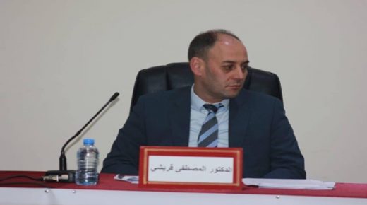 منتخبون يجمعون بين انتماءين سياسيين