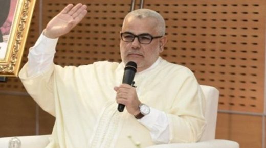 خرجة بنكيران الأخيرة وسياسة الدقيقة الأخيرة