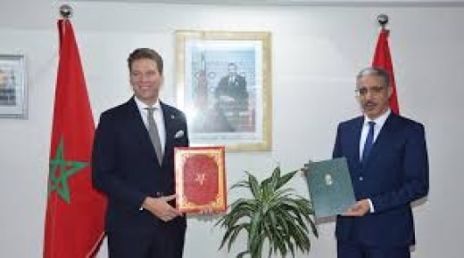 الصناعة النووية.. المغرب وهنغاريا يعززان تعاونهما في مجال التدريب