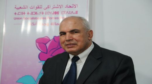 حزب الاتحاد الاشتراكي بوجدة متفائل بحصد مقاعد في الانتخابات وعمر أعنان يقول برنامجه واقعي وقابل للتنزيل