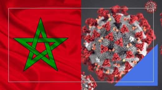 “السلامة الدوائية والسيادة الصحية” وانعكاساتها السوسيو اقتصادية بالنسبة للمغرب