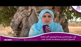 أول خروج اعلامي :زوجة اليوتيوبر “أبو حفصة النحيلي”تخرج عن صمتها بعد الحكم عليه