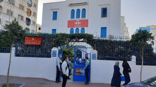 معهد سيرفانطيس الإسباني بالعرائش يعزز التقارب بين الرباط ومدريد
