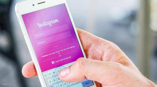 مستخدمون يبلغون عن “مشاكل” في إنستغرام
