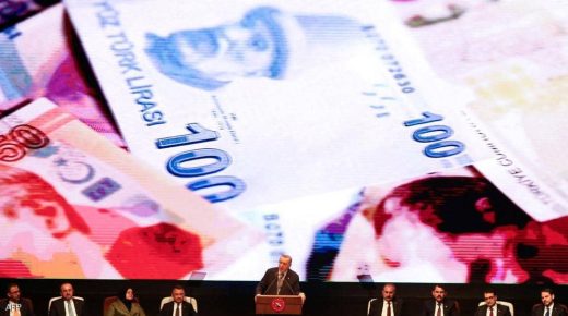 انخفاض قياسي جديد لليرة التركية مقابل الدولار