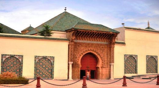 تراث مدينة مكناس المادي بين الصيرورة والسيرورة …ضريح المولى اسماعيل نموذجا
