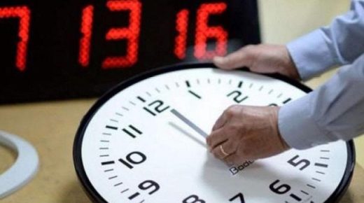 نقابة تطالب الحكومة بإلغاء الساعة الإضافية