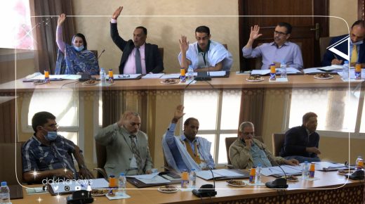 غرفة التجارة والصناعة والخدمات لجهة الداخلة وادي الذهب تعقد إجتماع الجمعية العامة للغرفة في دورتها الأولى العادية