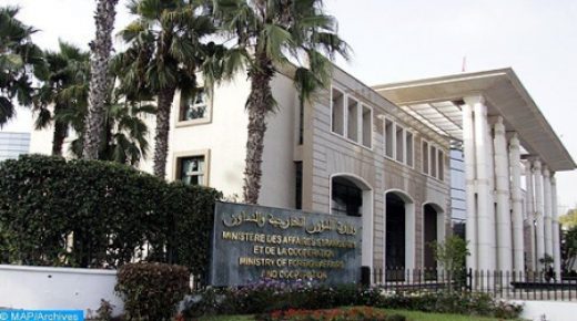 السيد بوريطة يتباحث مع عدد من الوزراء الأفارقة والأوروبيين