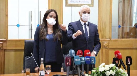 بعد أسبوع واحد من تعيينها وزيرة للصحة.. الملك يعفي نبيلة الرميلي ويعوضها بالوزير السابق آيت الطالب