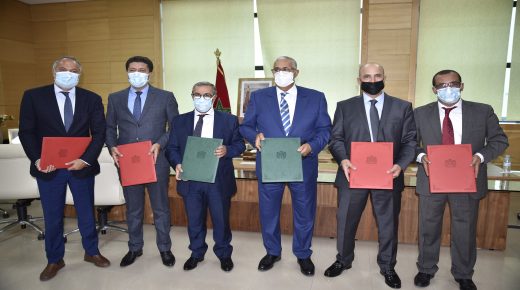 رئيس جهة الشرق يوقع اتفاقيات مع البنك الشعبي لدعم الاستثمار
