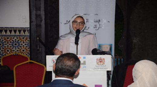 حدائق الشعر تزهر قصائد بتطوان لمواجهة جائحة فيروس كورونا