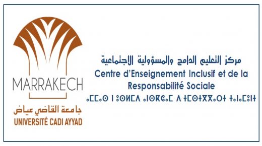 مركز التعليم الدامج والمسؤولية الاجتماعية يلتئم في لقاء موضوعاتي حول موضوع “الحوكمة وتنزيل السياسات العمومية على مستوى الجماعات الترابية”بمراكش