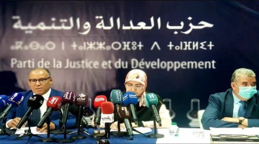 “البيجيدي” يطعن في تشكيل “مجلس الرباط” ويرفض اتهام “عجز الميزانية”