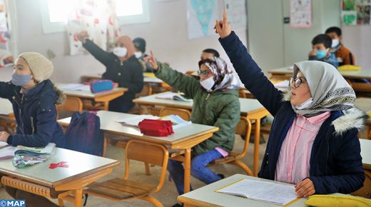جهة الشرق.. توسيع العرض المدرسي بإحداث 34 مؤسسة تربوية جديدة