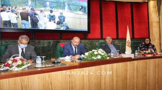 مجلس طنجة يعقد أولى دوراته ويحسم في نظامه الداخلي بعد نقاش مستفيض