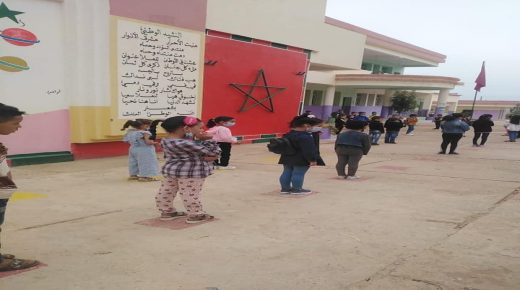 أكاديمية جهة الشرق وفرت الأجواء لالتحاق 479786 تلميذا (ة) بمقاعد دراستهم مع إحداث 34 مؤسسة تربوية جديدة