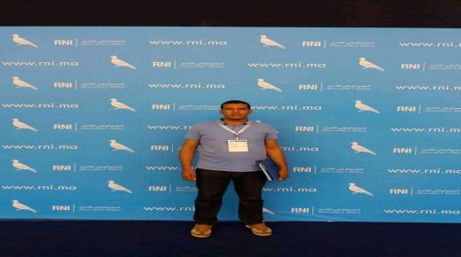 المحكمة الإدراية بمراكش تنتصر للتجمعتي عبد الرحيم لعميم وترفض الطعن في رئاسته لجماعة سعادة