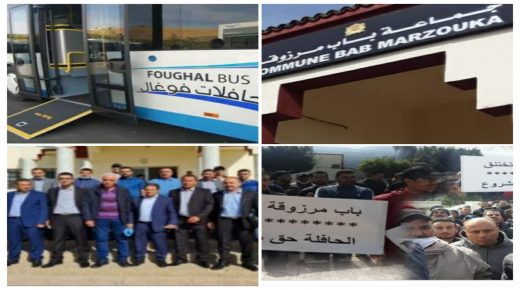 اقليم تازة: ساكنة باب مرزوقة ومطلب حافلة للنقل الحضري بين التحقق والمحال